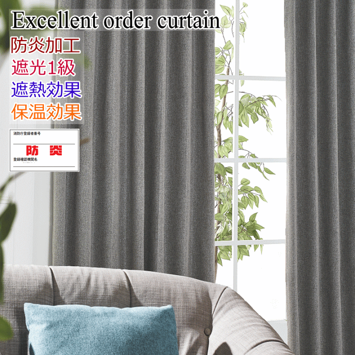 sku-homes-gy.gif?fitin=720:720