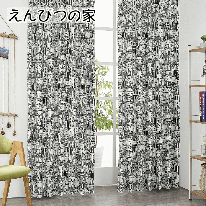 高品質カーテン　ことも部屋用 Amazon｜子供部屋 カーテン 一体型カーテン レース付き 星柄