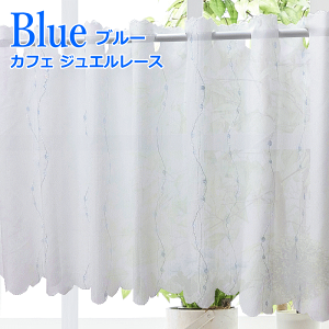 JtFJ[e I[_[Ch WG JtFJ[e [X ~[ʂŊO猩ɂ i140cmx30cm`90cmiK70cm`100cmpjyJtFJ[e /JtFJ[e