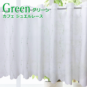 JtFJ[e I[_[Ch WG JtFJ[e [X ~[ʂŊO猩ɂ i140cmx30cm`90cmiK70cm`100cmpjyJtFJ[e /JtFJ[e