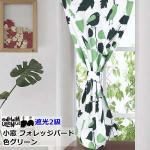 I[_[J[e k Ռ GhtHEjEXV[Y 30cm`50cm 30cm`50cm 1 yJtFJ[ezUdholm Ullenius curtain