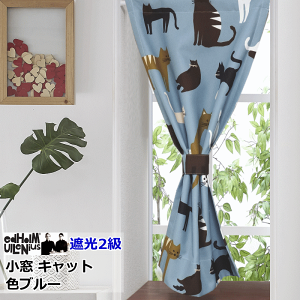 I[_[J[e k Ռ GhtHEjEXV[Y 30cm`50cm 52cm`100cm 1 yJtFJ[ezUdholm Ullenius curtain