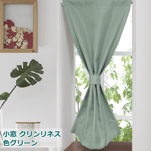 I[_[J[e  h  NlX 10F etH 105cm`140cm 30cm`50cm 1 yJtFJ[ez curtain