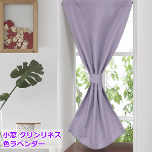 I[_[J[e  h  NlX 10F etH 105cm`140cm 30cm`50cm 1 yJtFJ[ez curtain