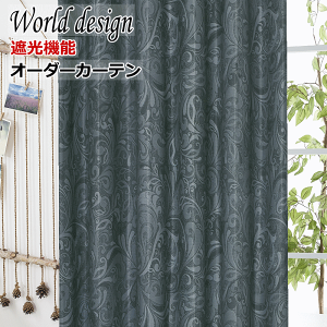 J[e ՌJ[e k яo̊vg C}[` 80cm`260cm y100cm 2Zbg/125cm 1/150cm 1/200cm 1zy_}XN/[tzI[_[J[e h