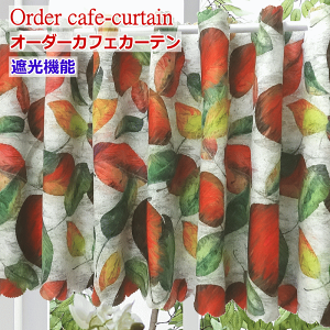 JtFJ[e I[_[Ch k GfUC ʂ̃t[ G̃t[c mN璹`FbNob^ i140cm 30cm`90cmiK70cm`100cmpjyJtFJ[e 