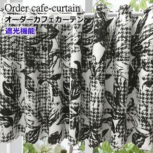 JtFJ[e I[_[Ch k GfUC ʂ̃t[ G̃t[c mN璹`FbNob^ i140cm 30cm`90cmiK70cm`100cmpjyJtFJ[e 