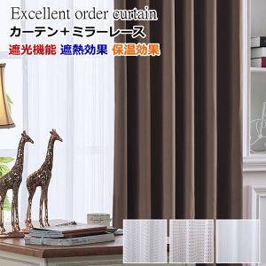 J[e Ռ1orՌ2J[e{~[[XJ[e 100cm`200cmy100cmJ[e 4Zbgzy125cm/150cm/175cm/200cm J[e 2ZbgzI[_[J[e h[vJ[