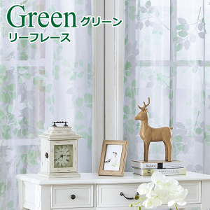 ���[�X�J�[�e�� �~���[ �v�����g ���[�t ���[�X�J�[�e�� ���ԊO���猩���ɂ��� �~���[���ʁb��110cm�`��200cm�i10cm�P�ʁj�b ��70cm�`��140cm �i2cm�P�ʁj�b�I�[�_�[���[�X�J�[�e���y���[�X�J�[�e