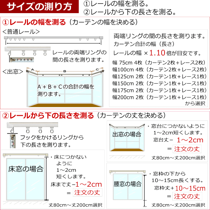 楽天市場】カーテン 遮光1級or遮光2級カーテン+リーフ柄ミラー 楽天市場】カーテン 遮光1級or遮光2級カーテン+リーフ柄ミラー