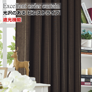 �J�[�e�� �Ռ��J�[�e�� ����̂��� �s���X�g���C�v�� ���t�F�N�g�i��80cm/��90cm/��100cm/��110cm/��120cm/��130cm/��140cm�j�i��100cm 2��/��125cm 1��/��150cm 1��/��200cm 1���j�I�[�_�[�J�[�e�� �h���[�v�J