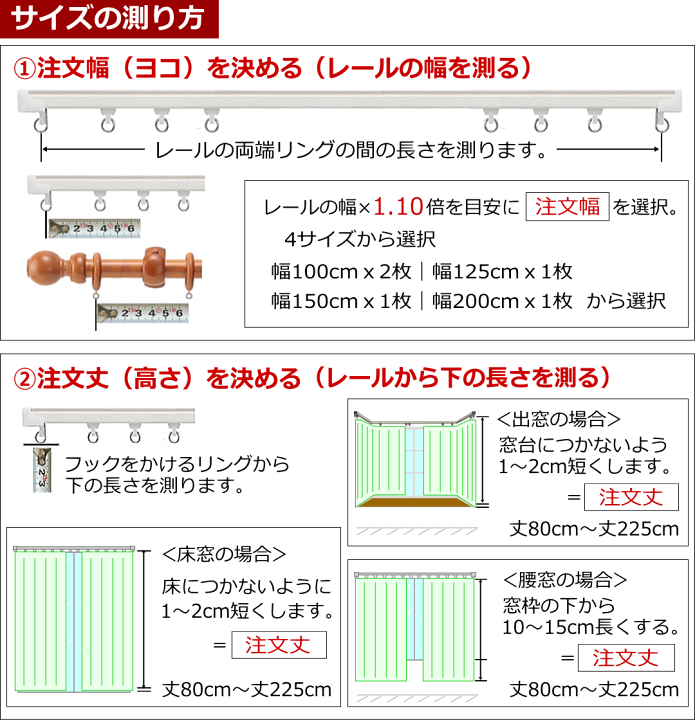 楽天市場】カーテン 遮光カーテン ハイビスカス 南国風ハワイアン