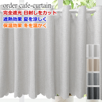 楽天市場】カントリー カフェ カーテンの通販