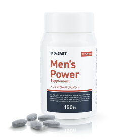 Dr.EAST（ドクターイースト）メンズパワーサプリメント 150粒 マカ 亜鉛 マムシ スッポン アルギニン シトルリン オルニチン