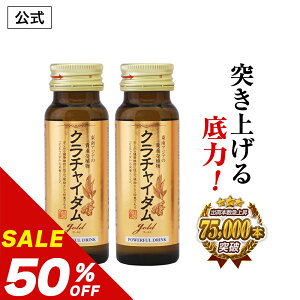 _20%OFFN[|^y50OFFzyKiz N`C_S[ht Y j  C M }J N`C_ gJbgA AMj Vg ɂɂ }V 