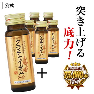 yKiz N`C_S[ht Y j  C M ݂͂Ȃ }J N`C_ gJbgA AMj Vg ɂɂ }V ۂ y 18