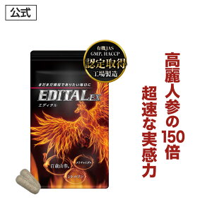 yKiz EDITAL GfB^EX Y j  C M ݂͂Ȃ Tv Tvg SΎRQ N`C_ Vg  }J y AMj Ȃ30I j̔Y u1