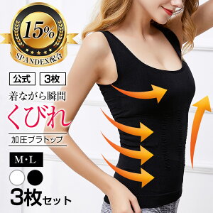 ugbv ߃_CGbg pCi[uMONOVO }bXvX fB[X^Ngbv 3Zbgvۂ   ͉ő̌^Jo[  Vc oXg