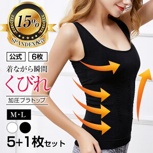 ugbv ߃_CGbg pCi[uMONOVO }bXvX fB[X^Ngbv 5{1vۂ   ͉ő̌^Jo[  Vc oXgA