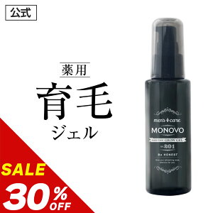 �_20%OFF�N�[�|���L�^�y30%OFF�z�y��򕔊O�i�z ��э� ��p �w�A�g�j�b�N�O���E�W�F�� ��у��[�V���� �{�� ���ё��i ���� ���� ������ �ӂ� ����� �\�h ����P�A ��уW�F�� �X�J���v �����Y