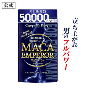 クラチャイダム」の人気商品一覧 | 安い商品を通販サイトから探す 