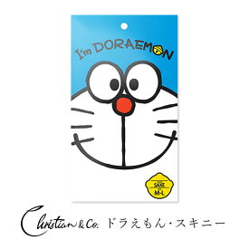 クリスチャンスキニー ドラえもん 美脚 着圧 ツボ スリム 5段階着圧