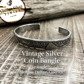 n.t.c/ntc/エヌティーシー/シルバーコインバングル Morgan Dollar -Eagle-/銀貨