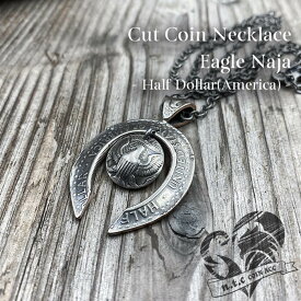 n.t.c/ntc/エヌティーシー/カットコイン ネックレス Naja -Half Dollar-/白銅
