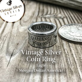 n.t.c/ntc/エヌティーシー/シルバーコインリング Morgan Dollar -Eagle-/銀貨