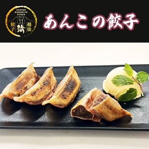 񂱂Lq 30 LqZbg Ⓚ Lq MEU  e ƒp Â XC[c fU[g qD ⓀLq Ⓚ傤 ⓀM[U ςLq  L