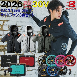 2026�N �ŐV �o�[�g�� BURTLE �G�A�[�N���t�g 30V �yAC1156/2025���f���z�yAC10�z�yAC10-1�z�yAC10-2�z �M���Ǒ΍� AIRCRAFT �󒲍�ƕ� ���� S-3XL�y�o�b�e���[ �t�@�� �V�^30V �t���Z�b�g�z��ƕ� �u���]�� 