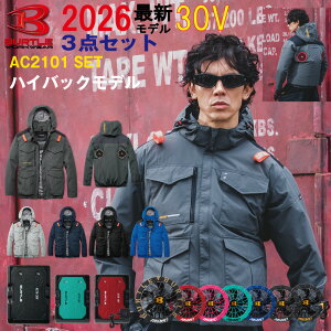 �y�\�񏤕i�z2026�N �ŐV �o�[�g�� BURTLE 30V �n�C�o�b�N�t�@�� �t�@���t���E�F�A �G�A�[�N���t�g �� �� �yAC2101�z�yAC10�z�yAC10-1�zS-3XL�y�J���[�t�@�� �V�^30V�o�b�e���[ �t���Z�b�g�z �M����