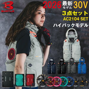 �y�\�񏤕i�z2026�N �ŐV �o�[�g�� BURTLE30V �n�C�o�b�N�t�@�� �x�X�g �t�@���t���E�F�A �G�A�[�N���t�g �� �� �yAC2104�z�yAC10�z�yAC10-1�z�yAC10-2�zS-3XL�y�u���b�N�t�@�� �V�^30V�o�b�e���[ �t��