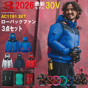 �y�\�񏤕i�z2026�N �ŐV �o�[�g�� BURTLE 30V �t�@���t���E�F�A ���[�o�b�N�t�@�� �G�A�[�N���t�g �� ��ƕ� ���� �yAC1191�z�yAC10�z�yAC10-1�z�yAC10-2�zS-3XL�y�u���b�N �J���[�t�@�� �V�^30V�o�b