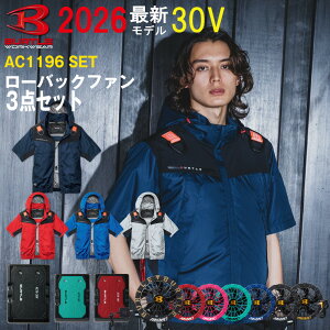 �y�\�񏤕i�z2026�N �ŐV �o�[�g�� BURTLE 30V �t�@���t���E�F�A ���[�o�b�N�t�@�� �G�A�[�N���t�g �󒲍�ƕ� �����u���]�� �yAC1196�z�yAC10�z�yAC10-1�z�yAC10-2�zS-3XL�y�J���[�t�@�� �V�^30V�o�b�e