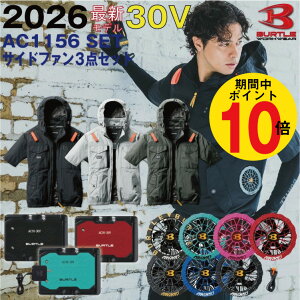 �y�S�iP10�{!!�v�G���g���[�z2026�N �ŐV �o�[�g�� BURTLE 30V �yAC1156/2025���f���z�yAC10�z�yAC10-1�z�yAC10-2�z�t�@���t���E�F�A �G�A�[�N���t�g �󒲍�ƕ� ���� S-3XL�y�o�b�e���[ �t�@�� �V�^30V �t