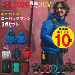 �yP10�{!!�v�G���g���[�z�y�\�񏤕i�z2026�N �ŐV �o�[�g�� BURTLE 30V �t�@���t���E�F�A ���[�o�b�N�t�@�� �G�A�[�N���t�g �󒲍�ƕ� ���� �yAC1191�z�yAC10�z�yAC10-1�z�yAC10-2�zS-3XL�y�u���b�N �J