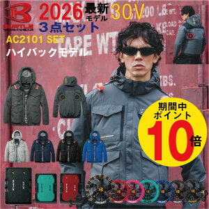 �yP10�{!!�v�G���g���[�z�y�\�񏤕i�z2026�N �ŐV �o�[�g�� BURTLE 30V �n�C�o�b�N�t�@�� �t�@���t���E�F�A �G�A�[�N���t�g �󒲍�ƕ� �yAC2101�z�yAC10�z�yAC10-1�zS-3XL�y�J���[�t�@�� �V�^30V�o�b�e