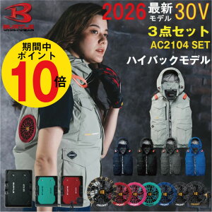 �yP10�{!!�v�G���g���[�z�y�\�񏤕i�z2026�N �ŐV �o�[�g�� BURTLE30V �n�C�o�b�N�t�@�� �x�X�g �t�@���t���E�F�A �G�A�[�N���t�g �󒲍�ƕ� �yAC2104�z�yAC10�z�yAC10-1�z�yAC10-2�zS-3XL�y�u���b�N�t
