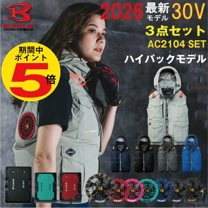 P5�{!!�G���g���[�K�{! 2026�N �ŐV �o�[�g�� BURTLE30V �n�C�o�b�N�t�@�� �x�X�g �t�@���t���E�F�A �G�A�[�N���t�g �� �� �yAC2104�z�yAC10�z�yAC10-1�z�yAC10-2�zS-3XL�y�u���b�N�t�@�� �V�^30V�o�b�e