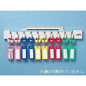 楽天市場 マグネット キーハンガーの通販