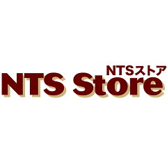 NTS　Store　楽天市場店