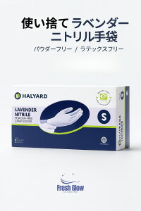 yĝāzx_[ jgO[u pE_[t[i200jHALYARD x_[jg ebNXt[