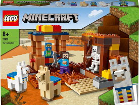 レゴ (LEGO) おもちゃ マインクラフト 村人の交易所 男の子 女の子 マイクラ Minecraft 子供 グッズ ゲーム 玩具 知育玩具 誕生日 プレゼント ギフト レゴブロック 21167 8歳 ～