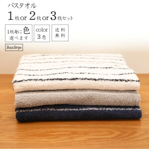 [܂Ƃߔōő580~] oX^I J[gݍ킹R {[ 炩 Ƒ ܂Ƃߔ  ӂӂ 100 1/2/3 60×120cm {[_[ Vv zCg O[ lC