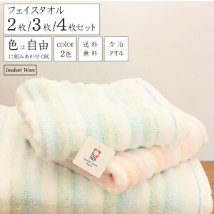 [4w1180~] tFCX^I Y RɑIׂJ[ ӂӂ̂育 Zbgw   v[g Rbg100 2/3/4 34×80cm uhF {