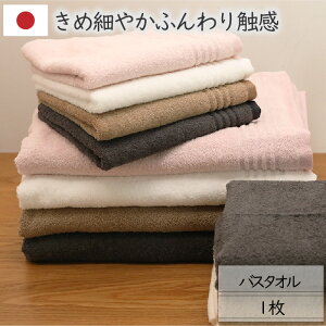 oX^I 4F IׂJ[  Vv Mtg Ƒ  ӂ ƒp g 100 1 70×130cm _炩 הԎ ׂ R[} z  zCg uE sN `