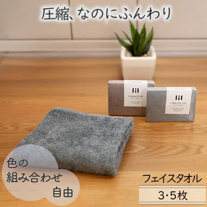 [R1ő100~] ktFCX^ICO hЃObY 2F IׂJ[gݍ킹R  Ƒ v[g  ӂ_炩 ً}펞 100 3/5 34