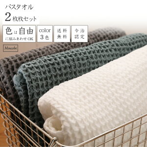 oX^I2Zbg Y 3F玩RɑIׂJ[ btD v[g I[KjbNRbg F ӂ _炩  100 70×130cm uh הԎ 