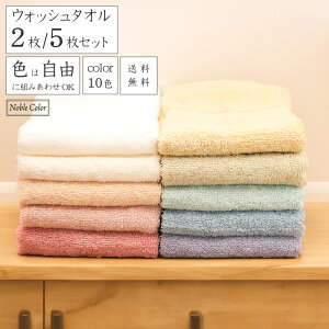 [5w1190~] EHbV^I 12F玩RɑIׂJ[ zedl Ƒ Zbg  MbƂӂӂ Ɩpƒp Rbg100 2/5 34×36cm ɂ z 